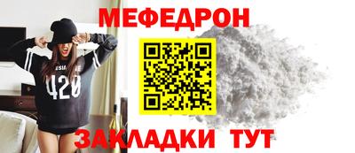 сатива Кандалакша