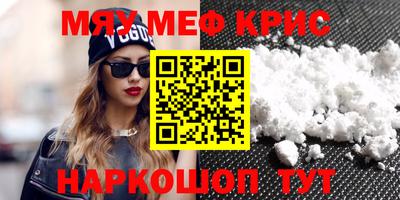 сатива Кандалакша