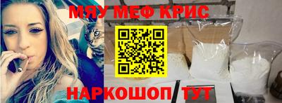 сатива Кандалакша