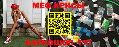 сатива Кандалакша
