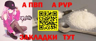 бошки Камышлов