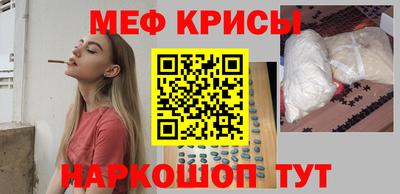 бошки Камышлов