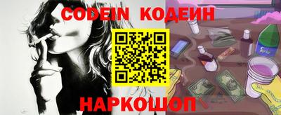 бошки Камышлов