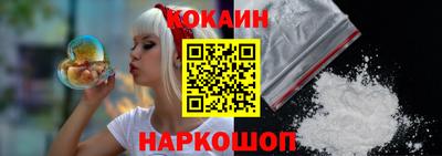 бошки Камышлов