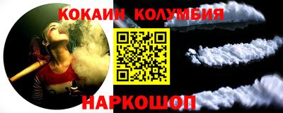 сатива Кандалакша