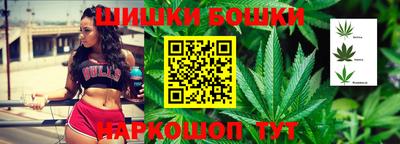 сатива Кандалакша