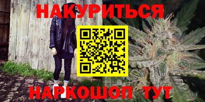 эйфоретик Канаш