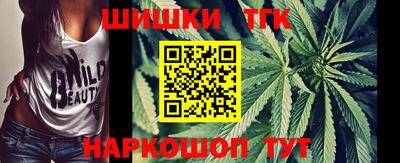 бошки Камышлов