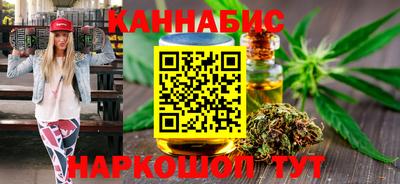бошки Камышлов