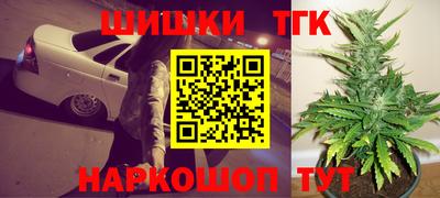 эйфоретик Канаш