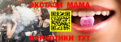 сатива Кандалакша