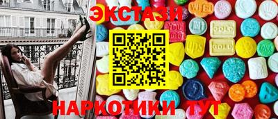 сатива Кандалакша