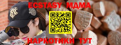 бошки Камышлов