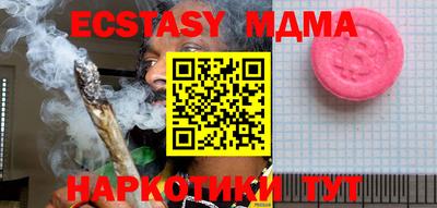 бошки Камышлов