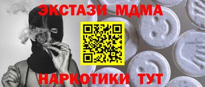 бошки Камышлов