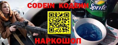 эйфоретик Канаш