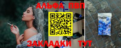 бошки Камышлов