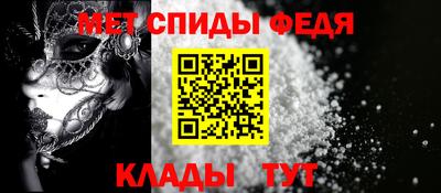 эйфоретик Канаш