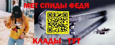 эйфоретик Канаш