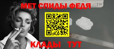 эйфоретик Канаш