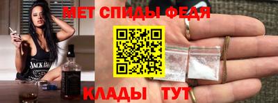 сатива Кандалакша
