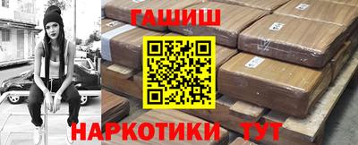 бошки Камышлов