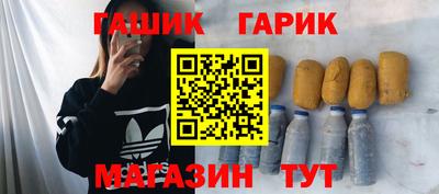сатива Кандалакша