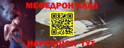 сатива Кандалакша