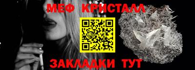 сатива Кандалакша