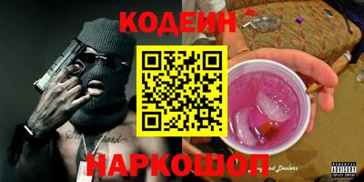 бошки Камышлов