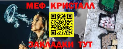 бошки Камышлов