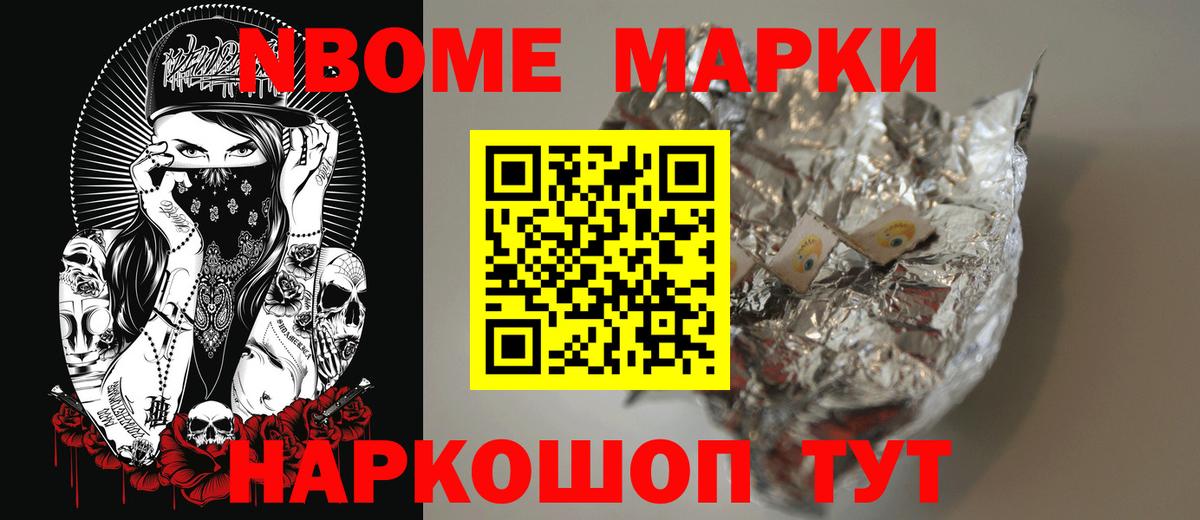 ЛСД экстази кислота  Вход с VPN  ЛСД экстази ecstasy  ЛСД экстази  Краснознаменск 